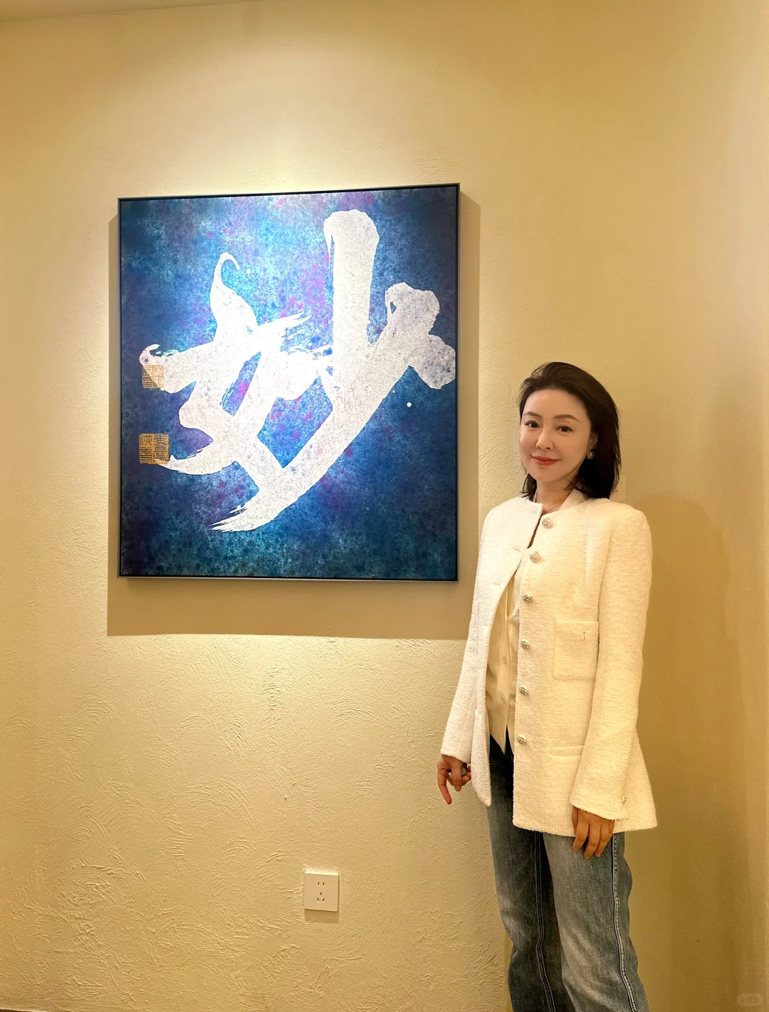 46岁｜越果断、自信， 就越有人欣赏你