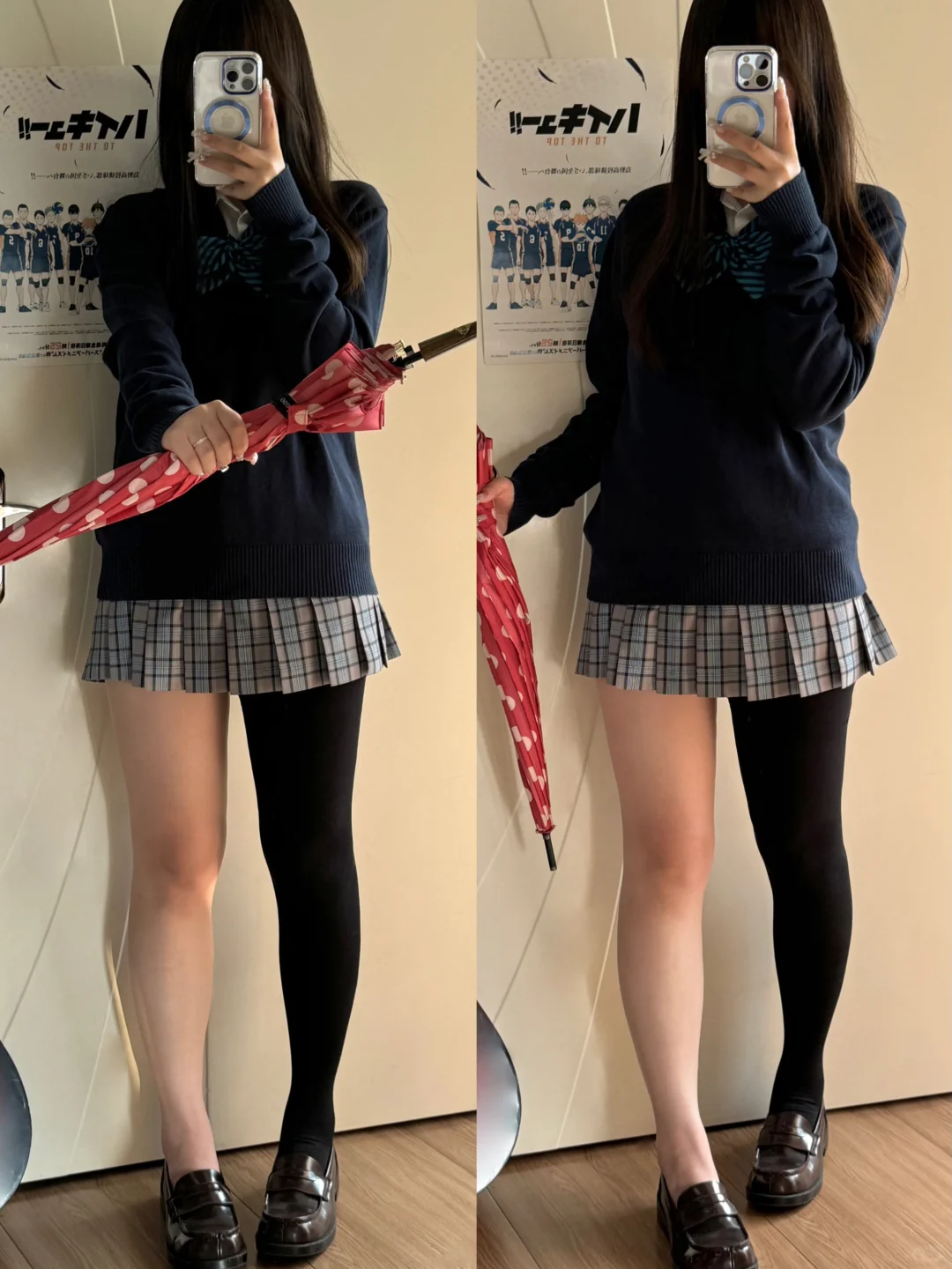 日漫感穿搭