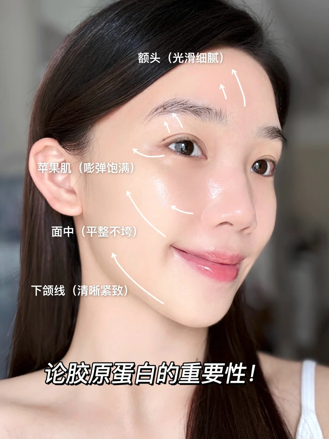 普通人逆袭高智感后已经next level！