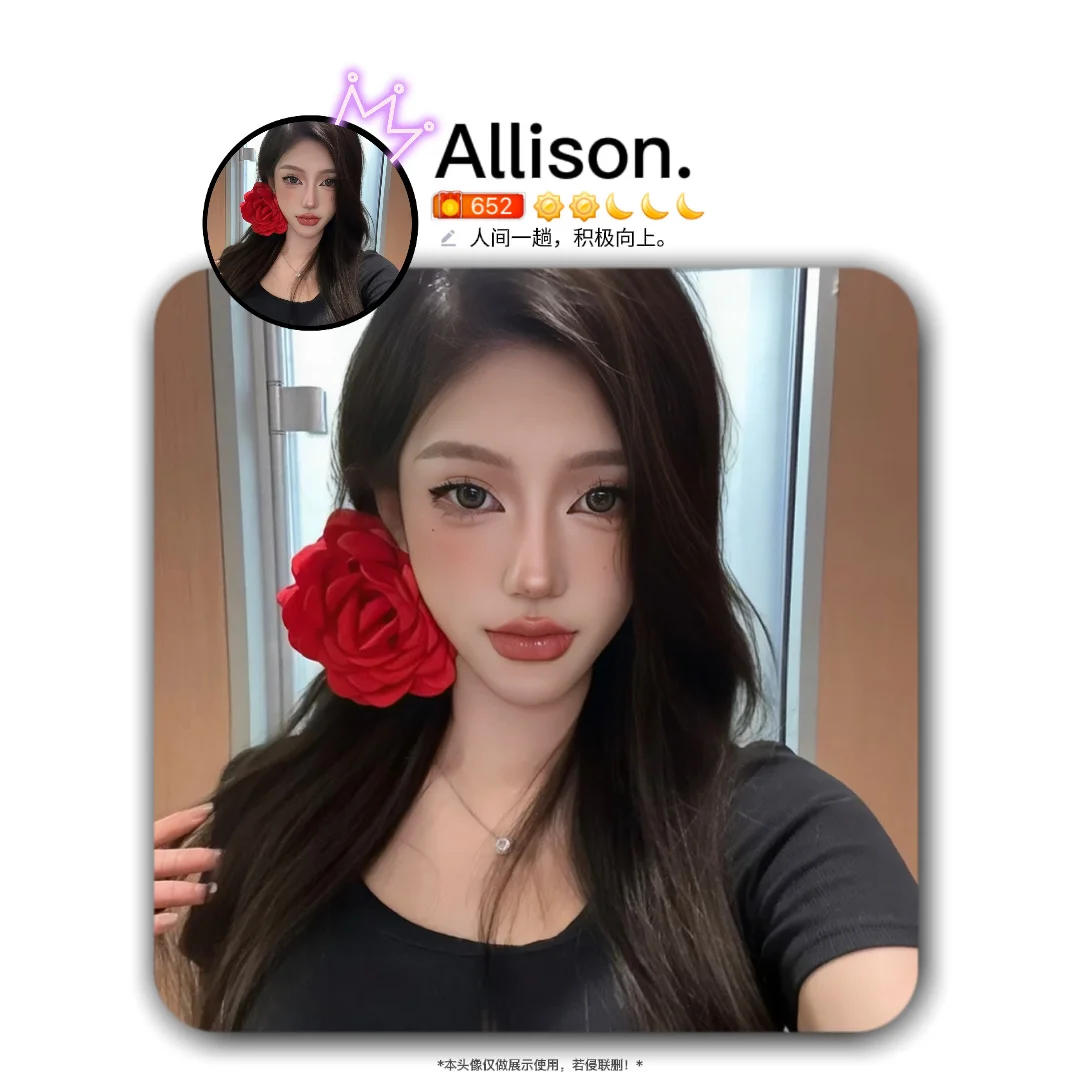 女头像纯欲妩媚显身材
