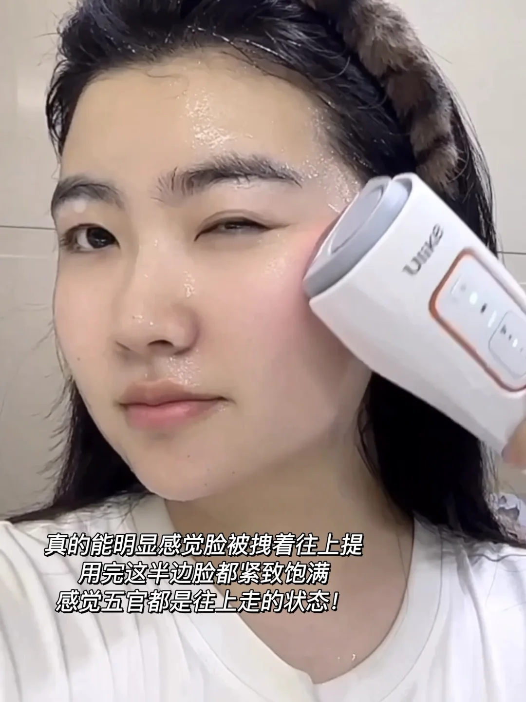 纹路垮脸灭霸 怼着脸狠狠拽起！