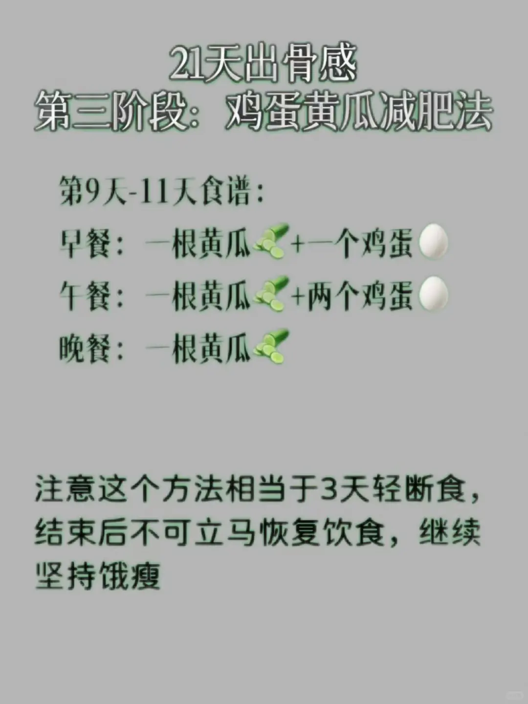 韩女剪🈯️真的有点东西，体指到14%了
