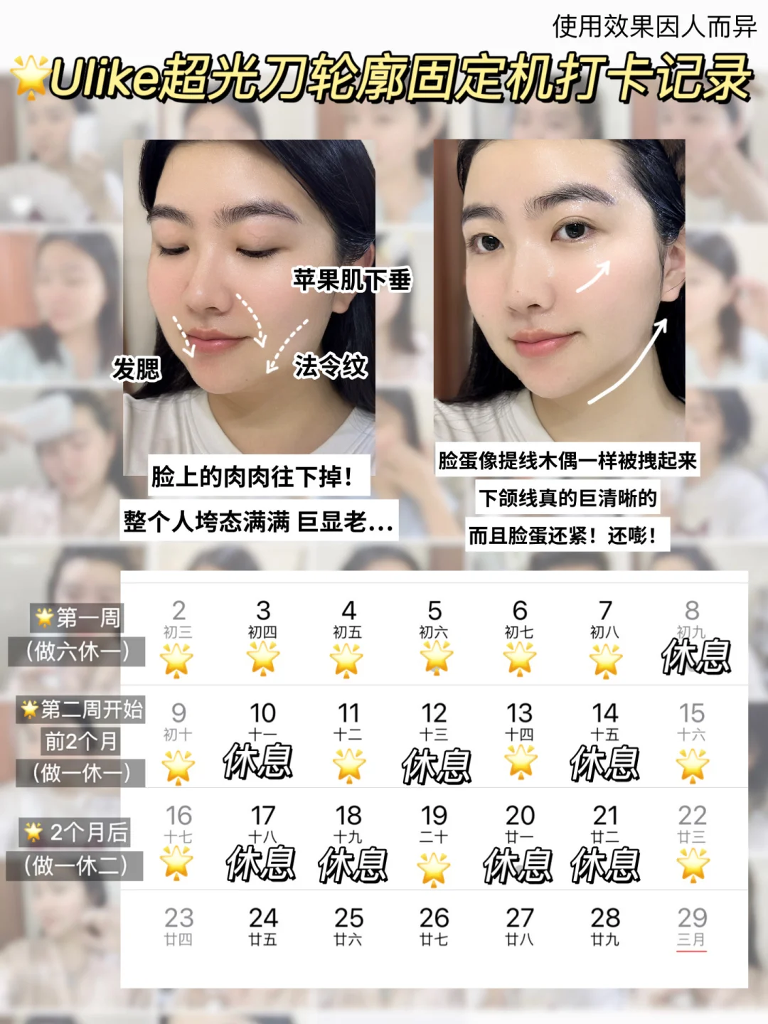 纹路垮脸灭霸 怼着脸狠狠拽起！