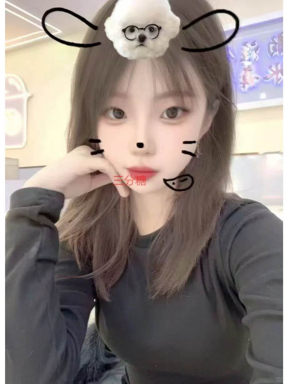 真心交友，拒绝虚情假意
