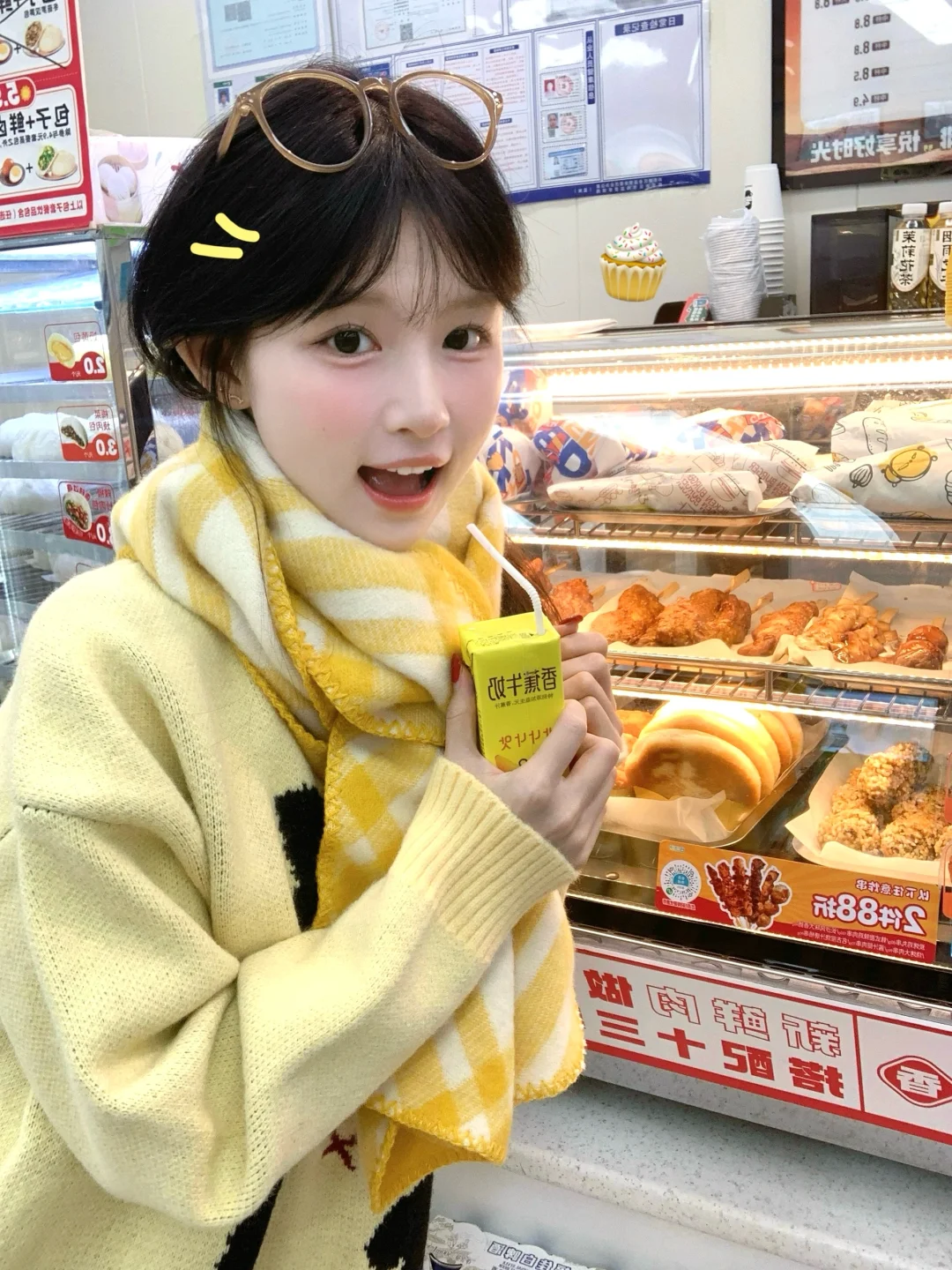 🍿便利店拍照来噜Z☡zᶻ ⌁