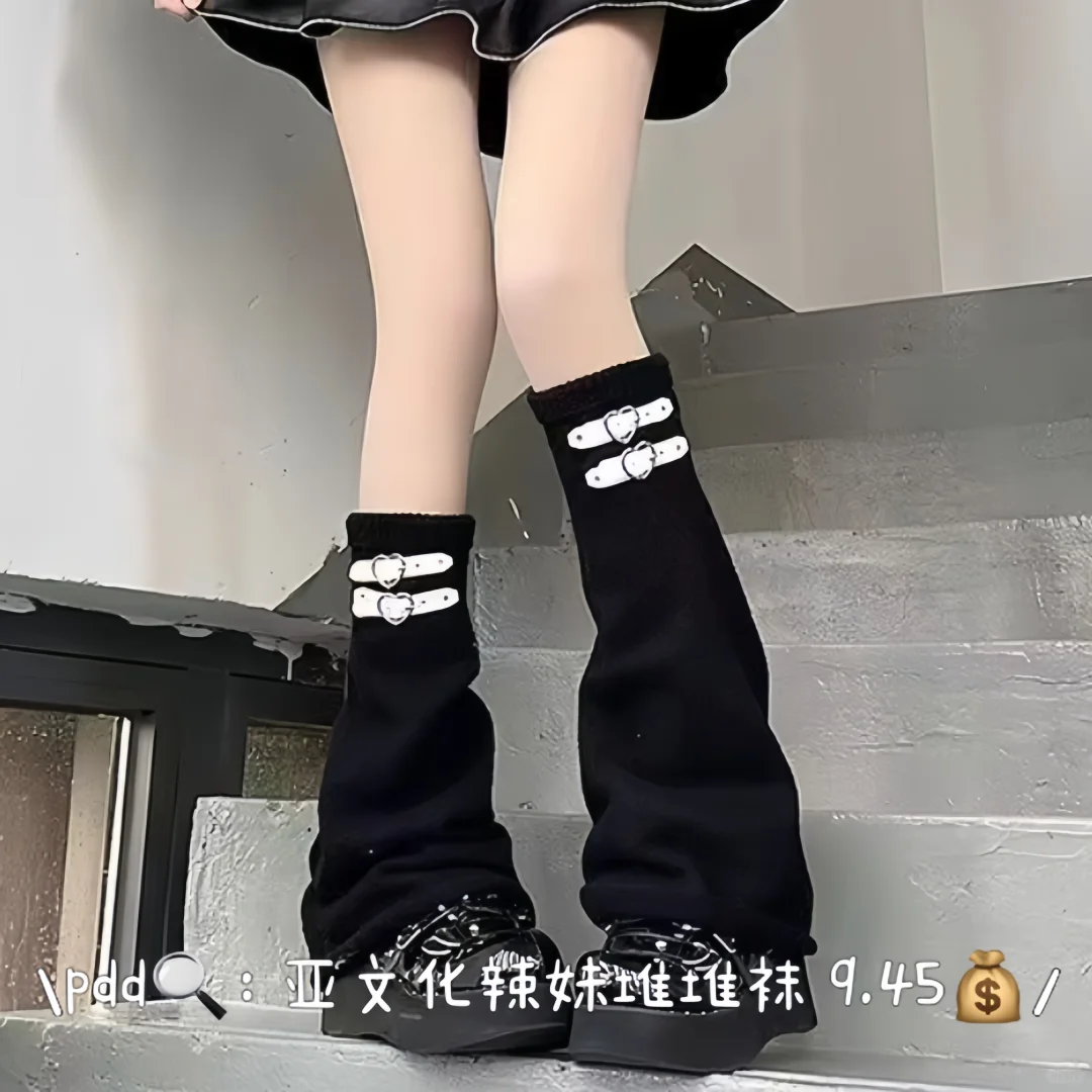 🛒pdd share|百搭的秋冬袜子们