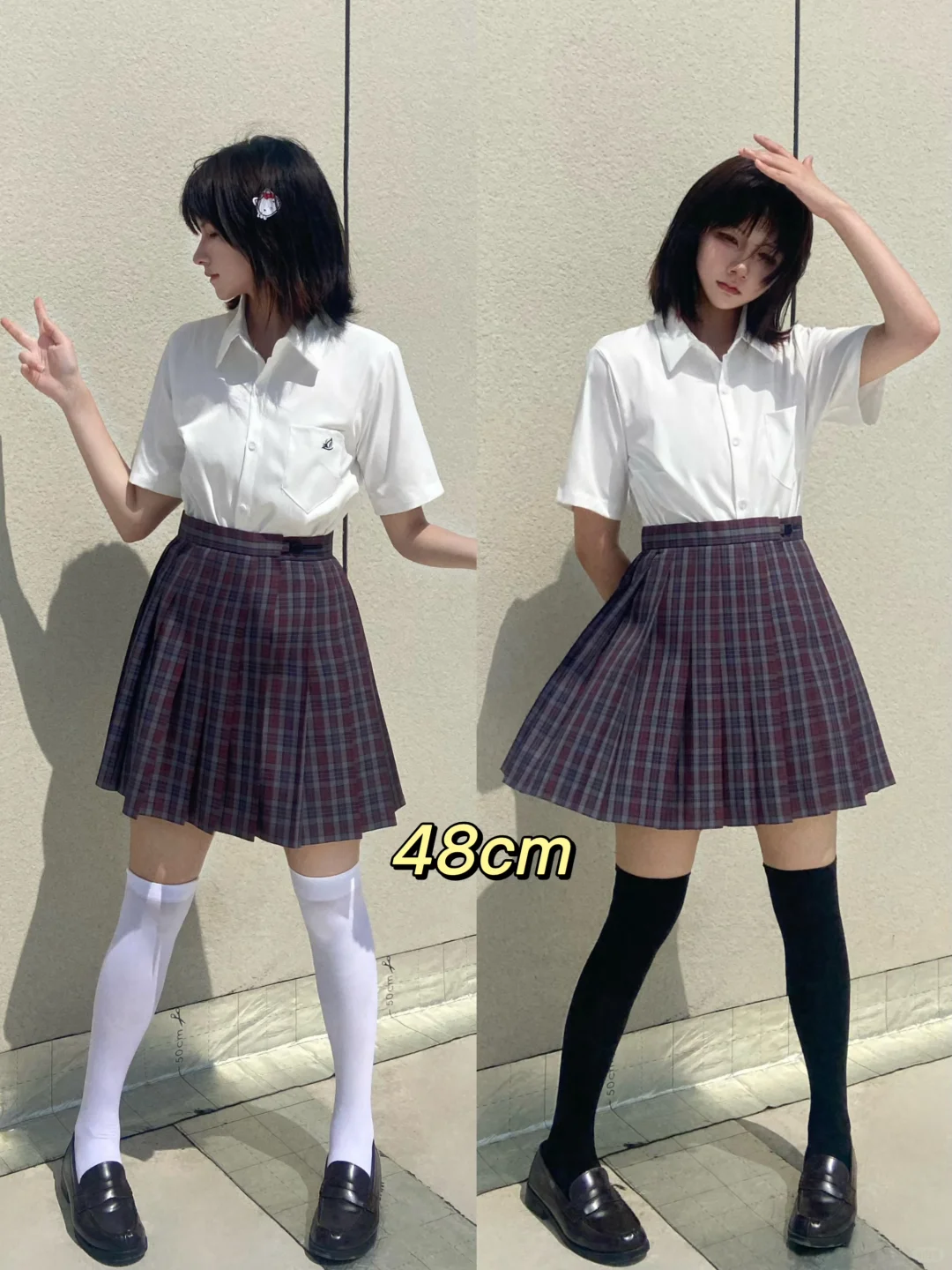 157/96 小个子jk压力袜参考