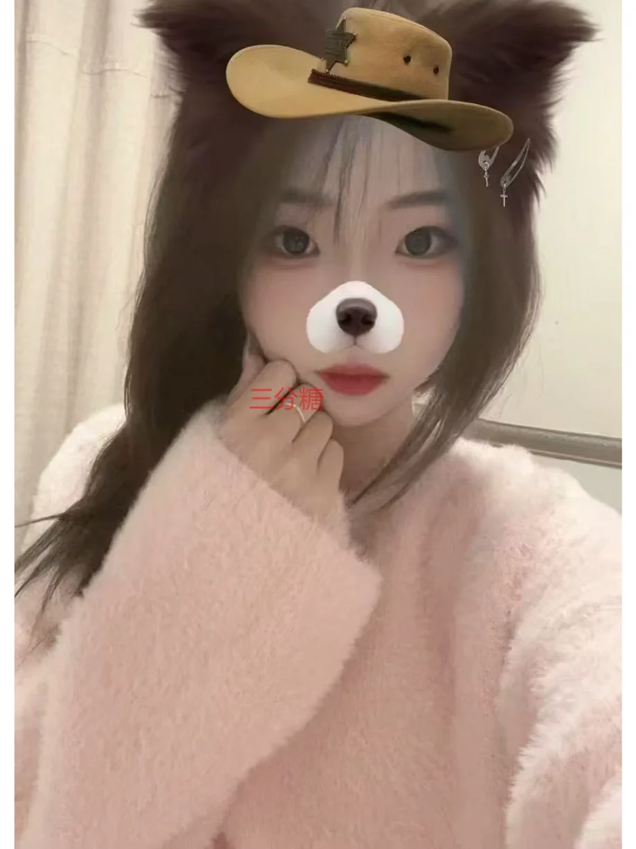 真心交友，拒绝虚情假意