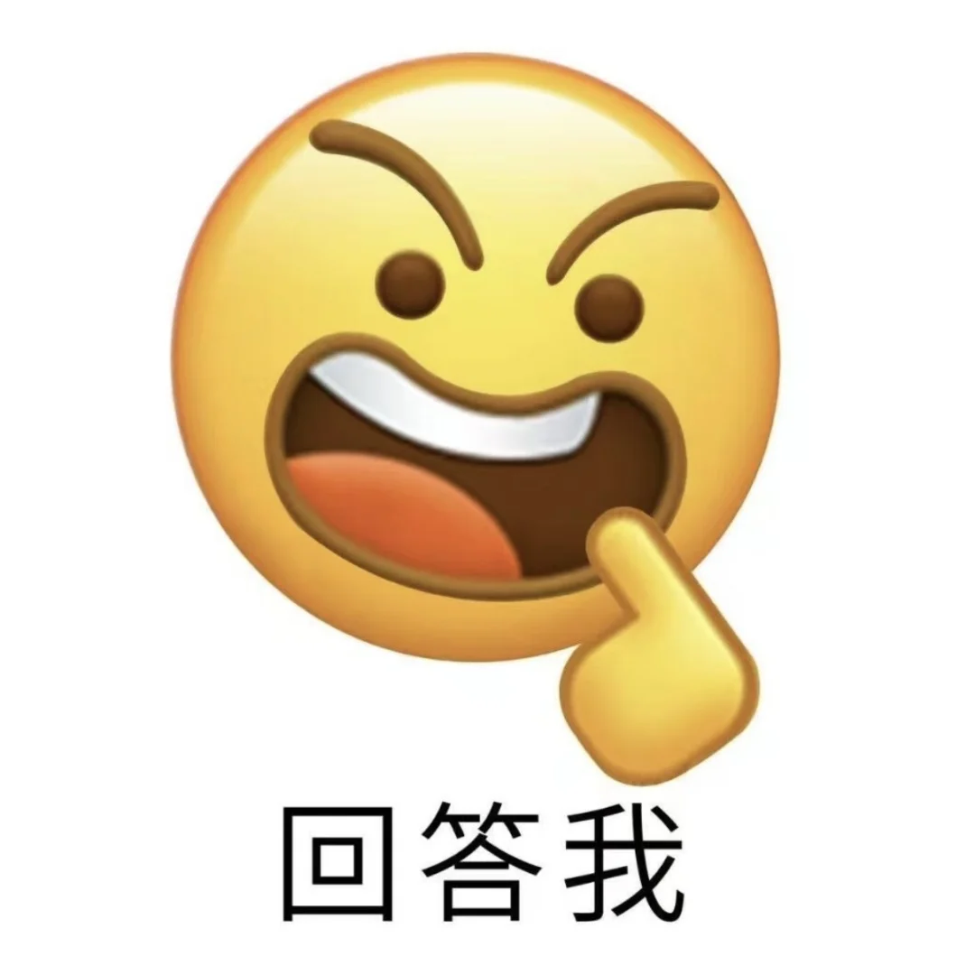 如何脱单