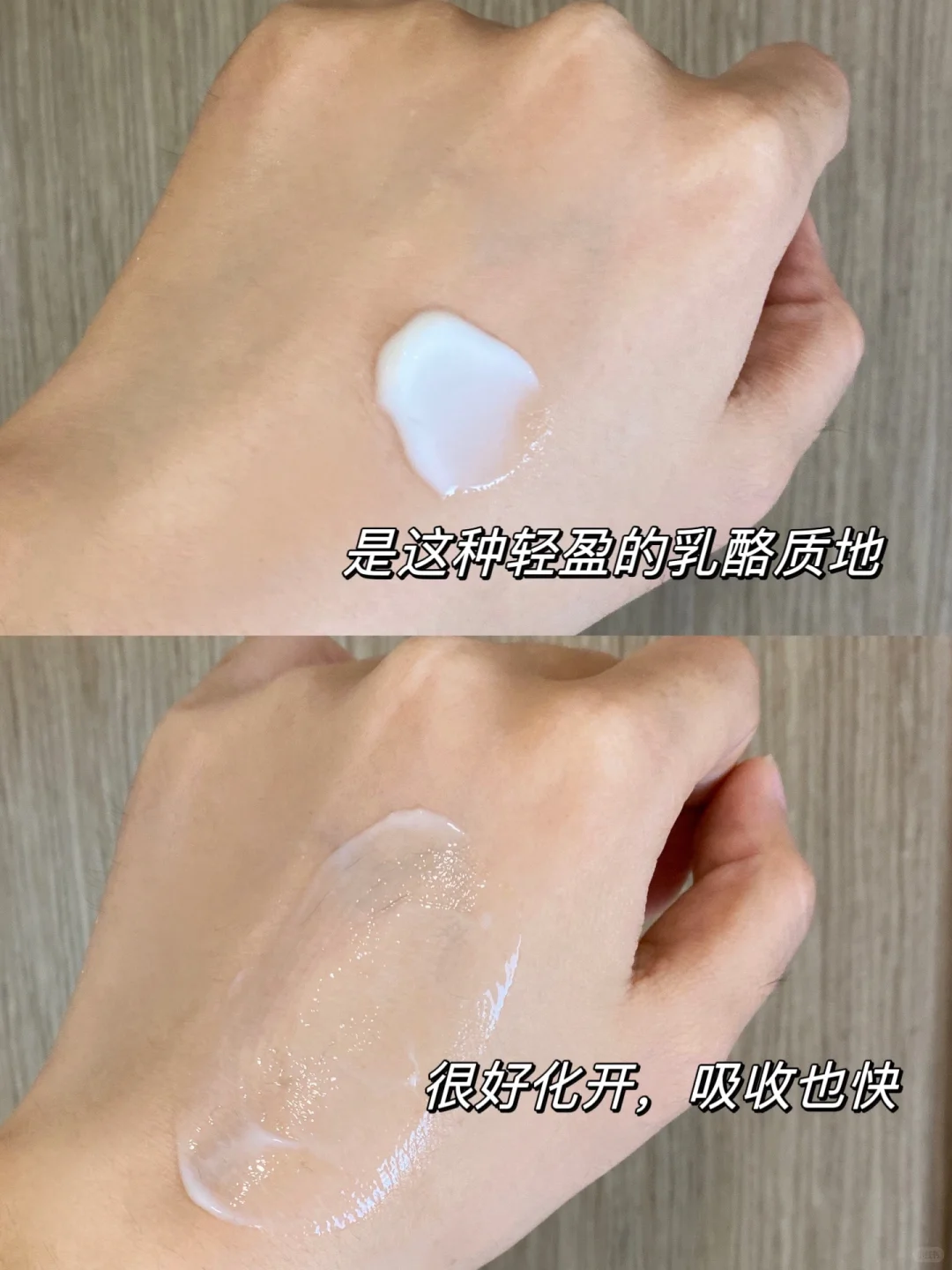 30岁无龄感，是因为一脸胶原蛋