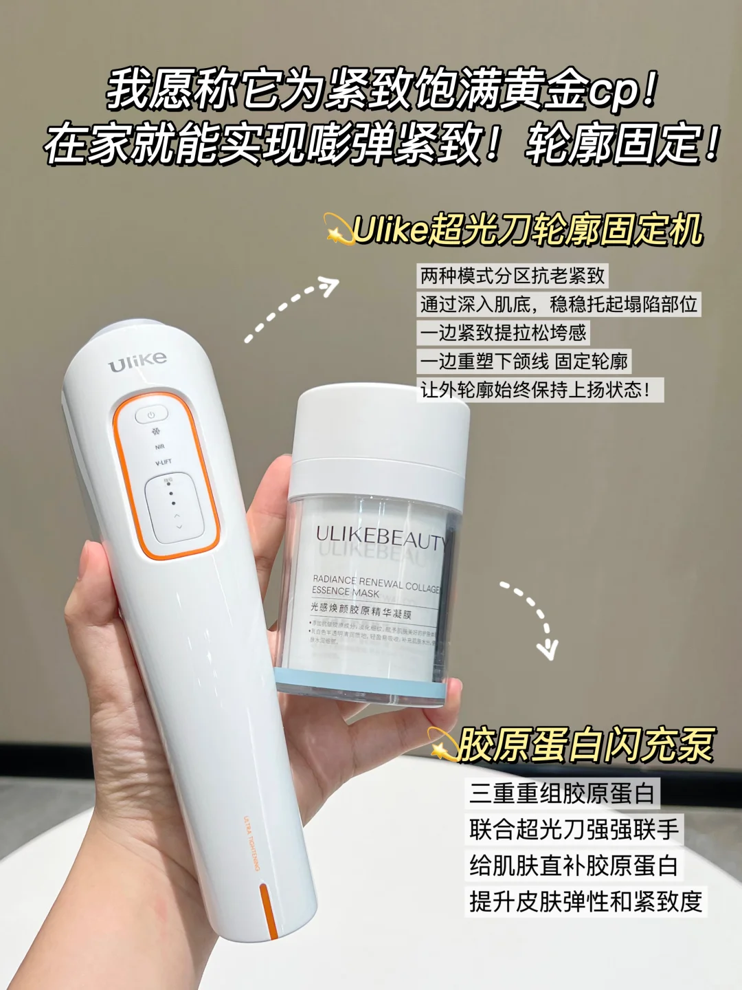 纹路垮脸灭霸 怼着脸狠狠拽起！