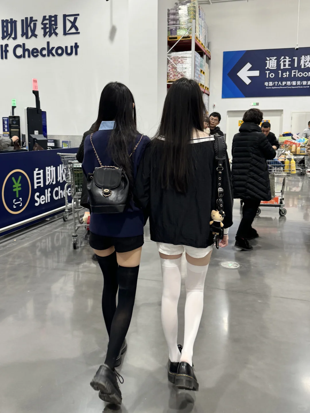 live｜绝！太爱过膝袜了啊啊啊‼️