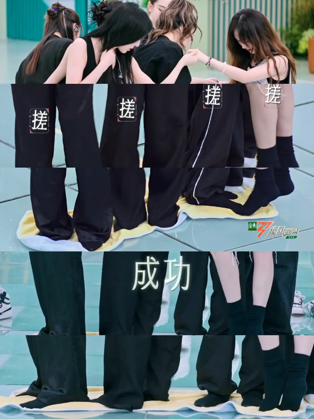 黑夹子