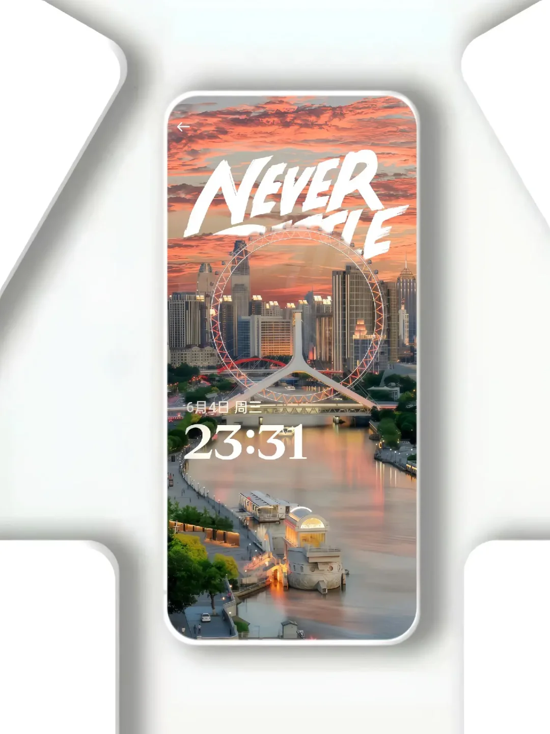 壁纸分享～OPPO景深壁纸
