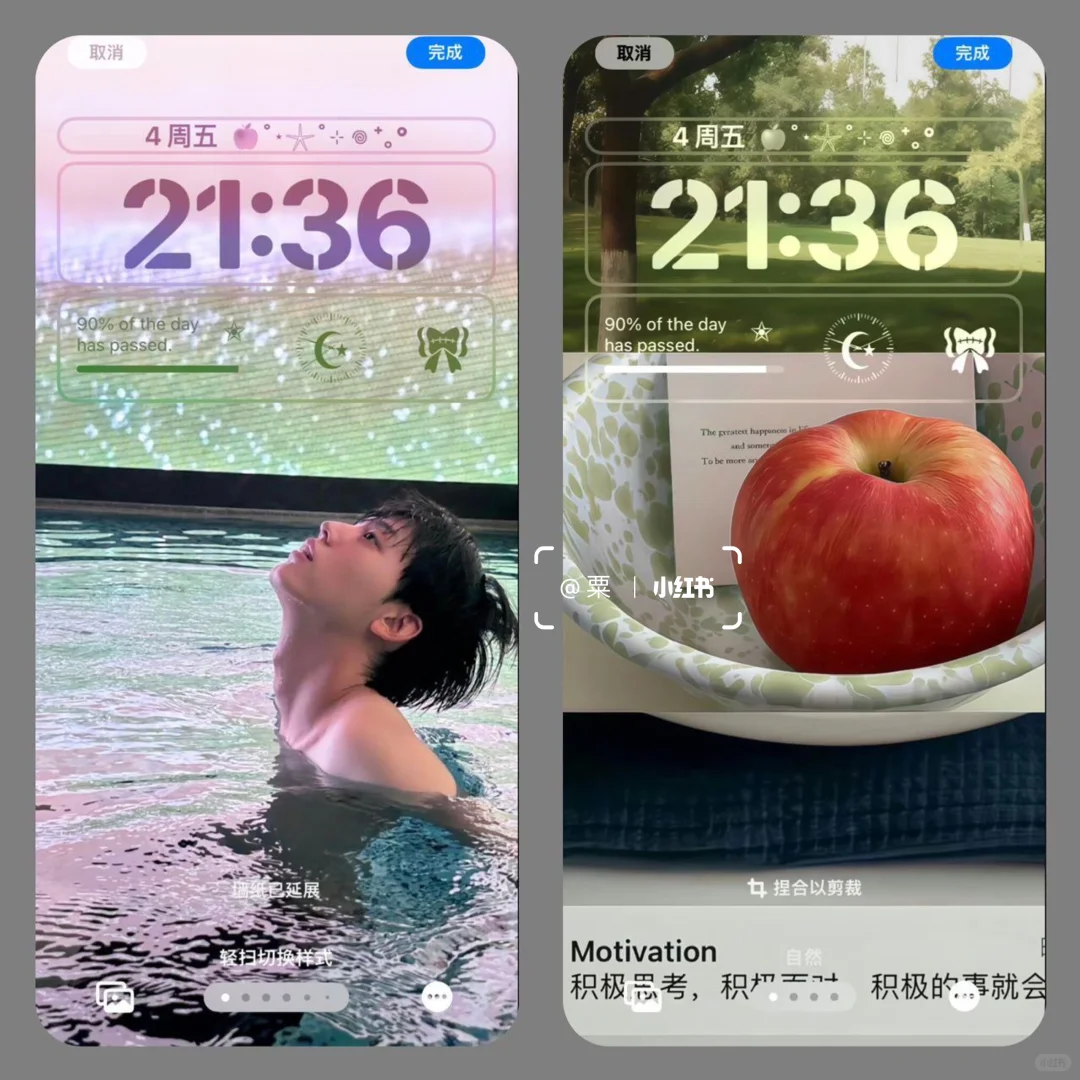 你值得拥有的小众壁纸
