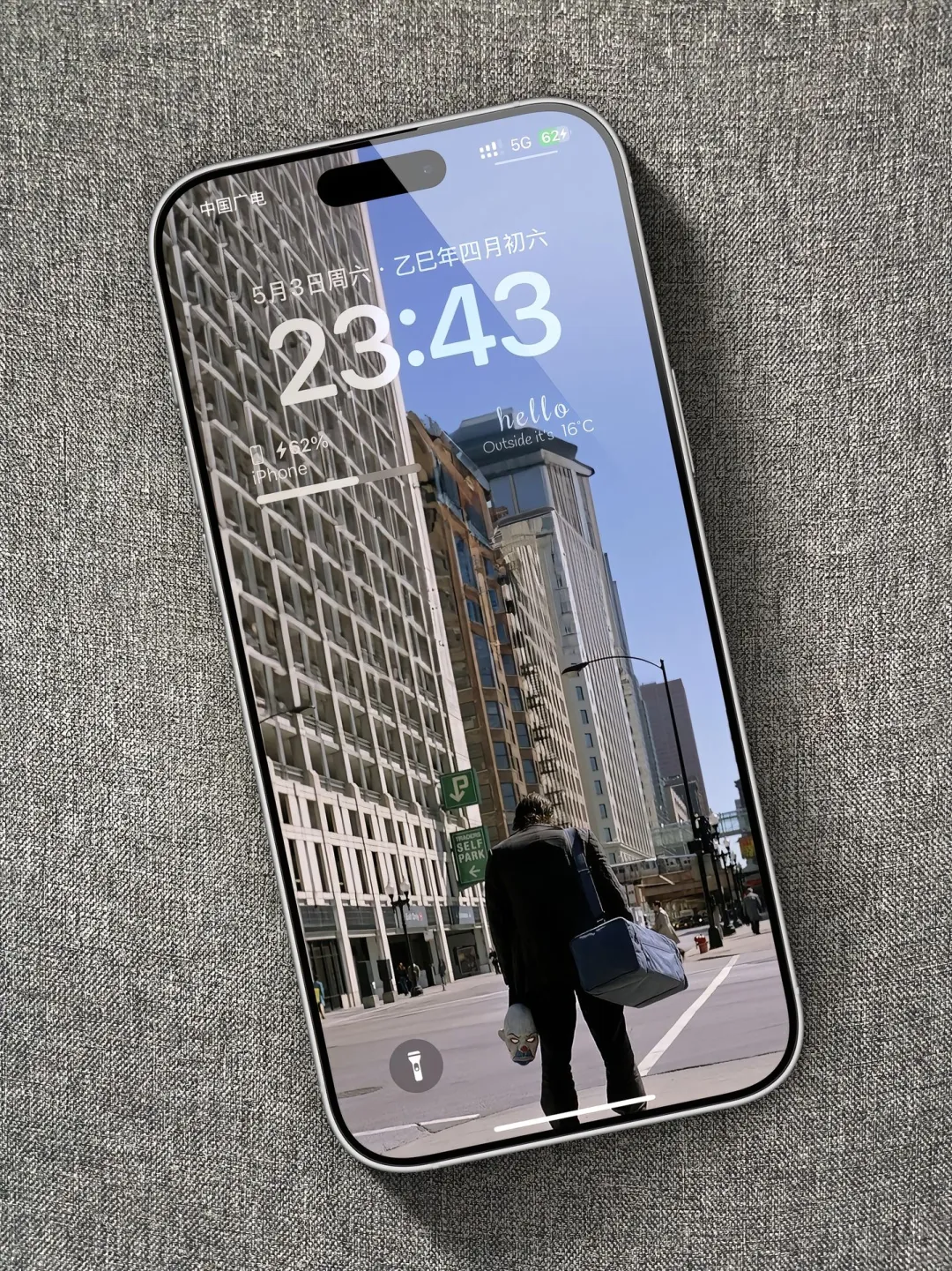 iPhone电影感壁纸
