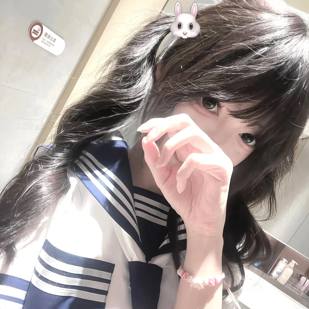 公主请签收(♡⁺˚.°害羞甜兔.˚⁺♡女头)