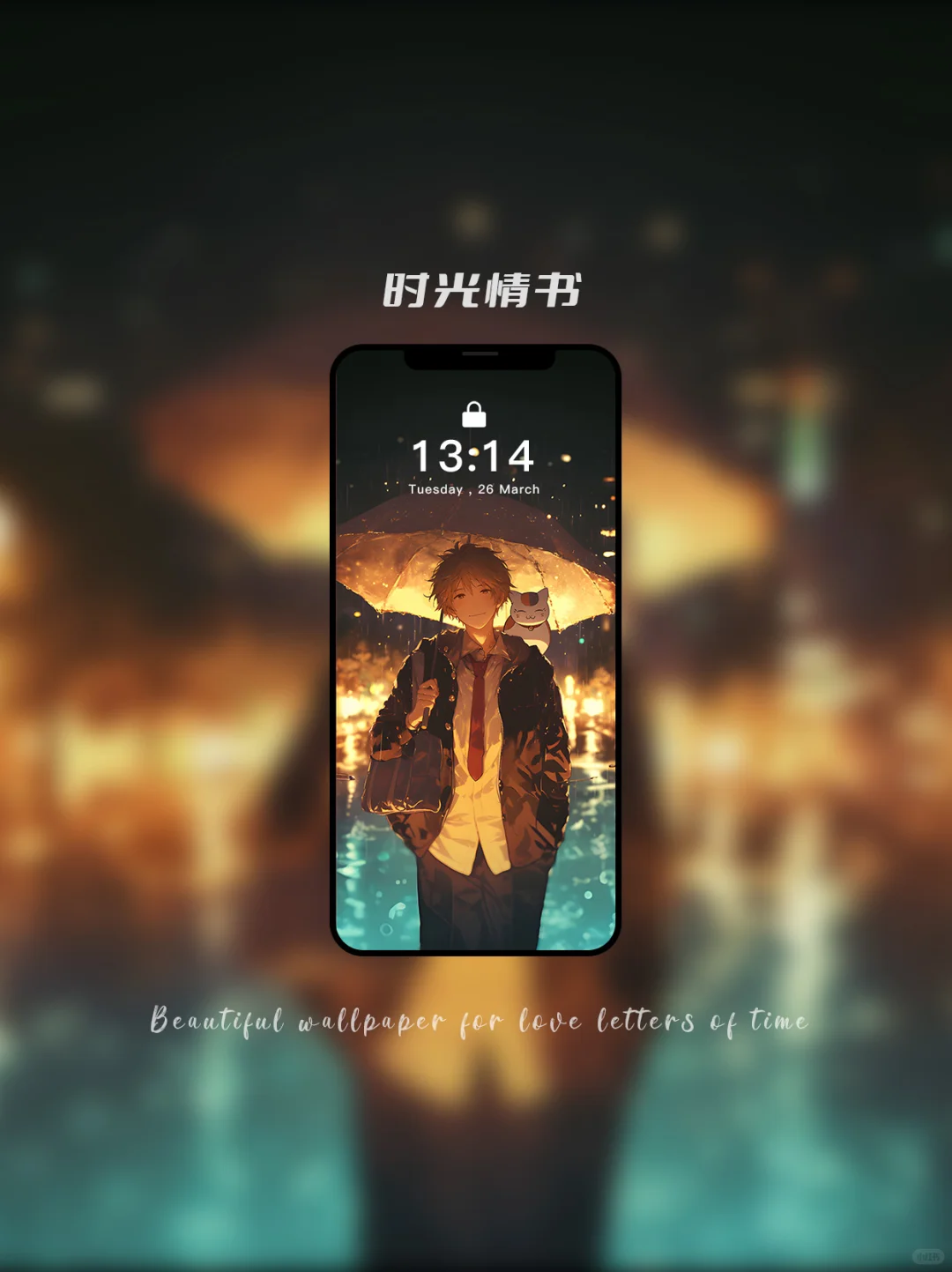 每日壁纸364丨夏目友人帐📖（2套）