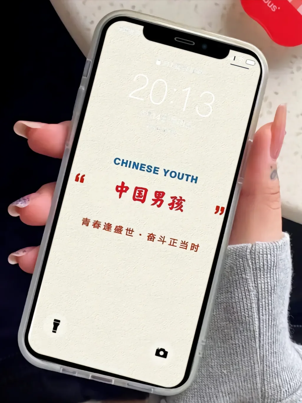 超高清爱国壁纸！咋妈也太好看了吧！！