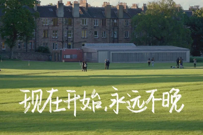 学习壁纸大合集😎