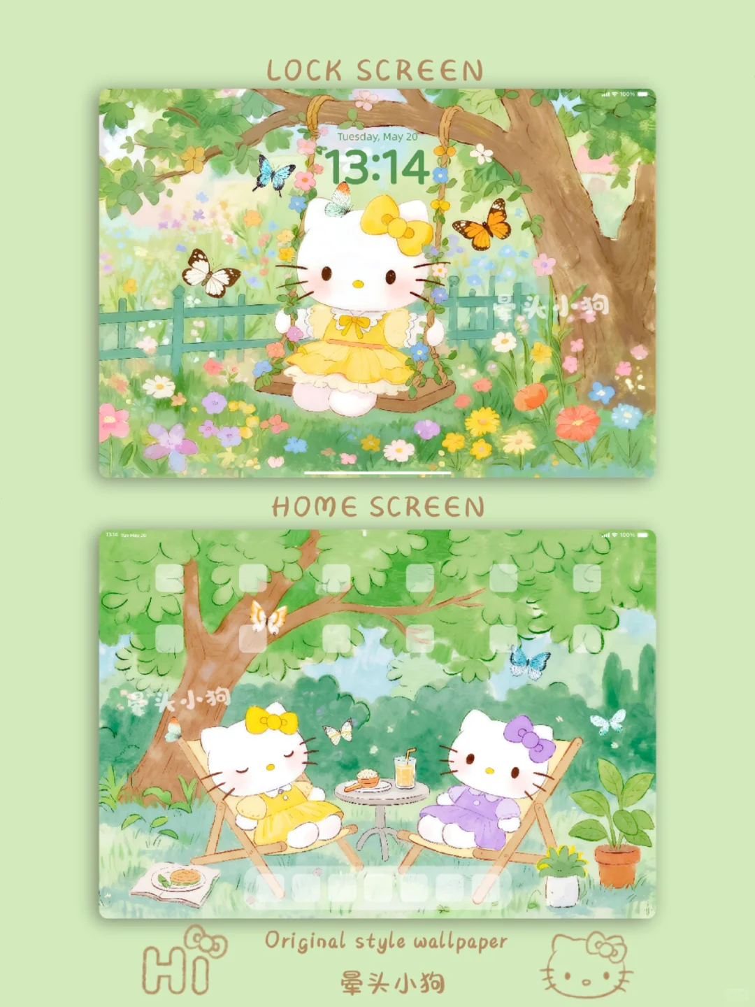 334｜HelloKitty·幸福围绕🦋｜平板壁纸