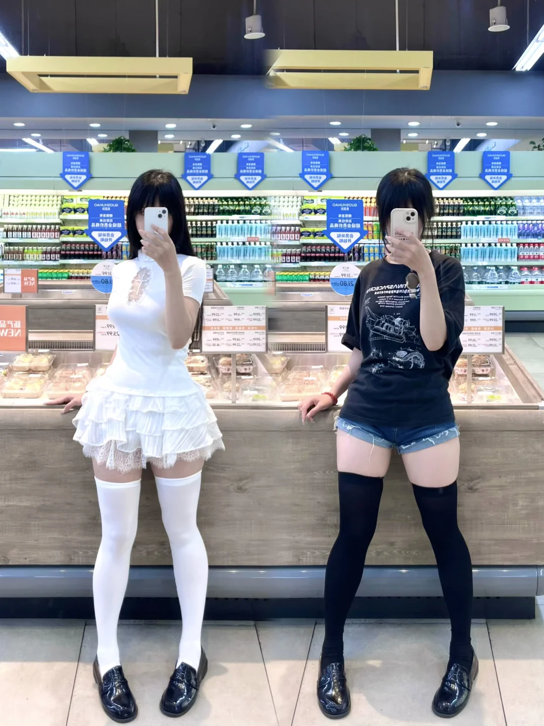 我们两个人中有两个人很萌*´꒳`*