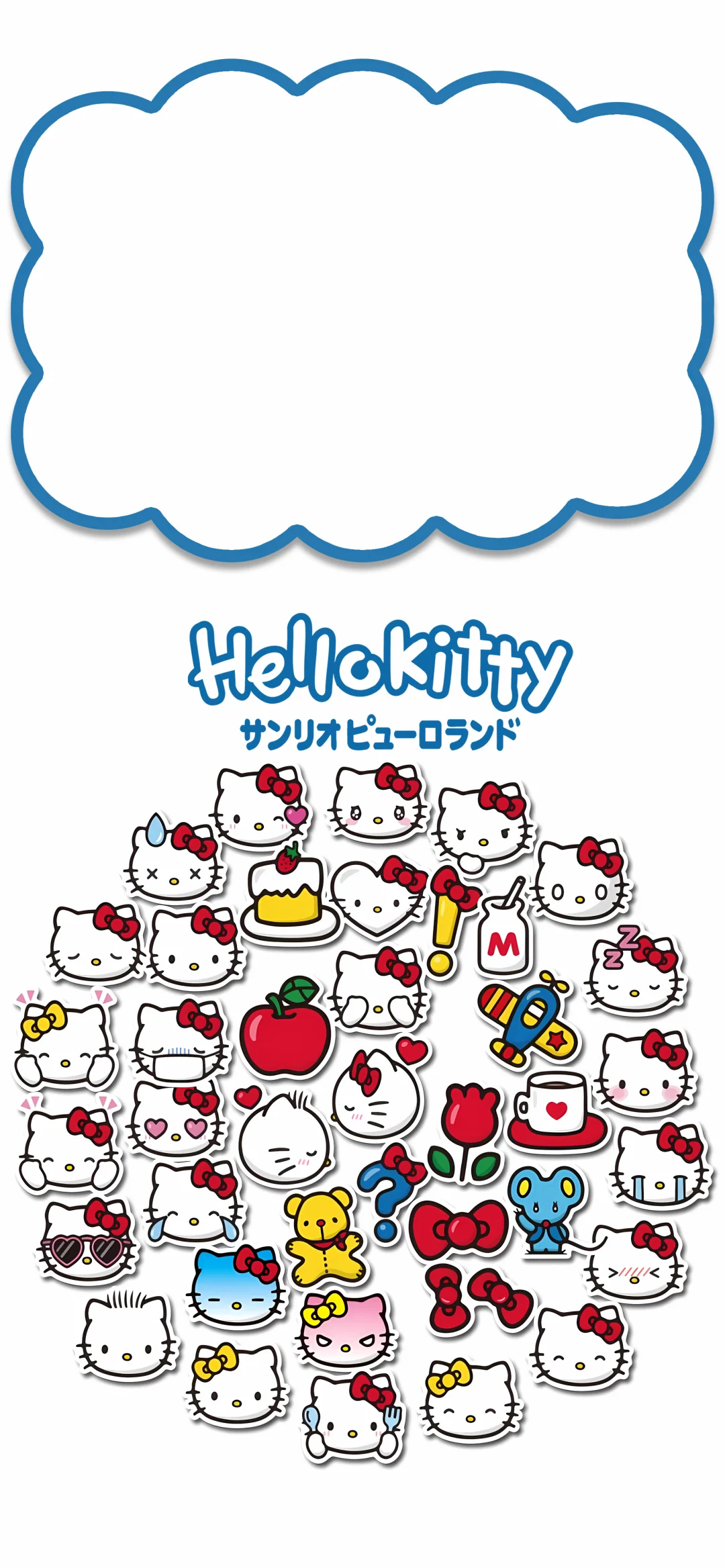 kitty｜自取