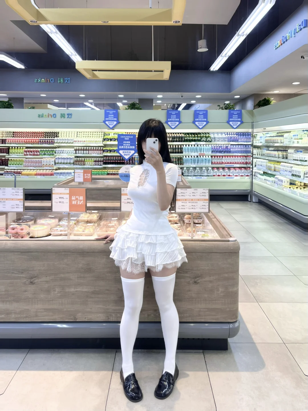 我们两个人中有两个人很萌*´꒳`*