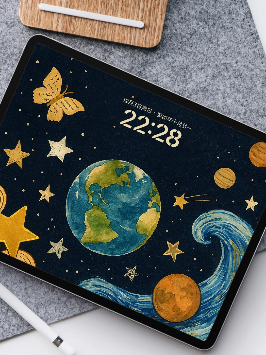 复古暗色系壁纸｜与宇宙共频 平板壁纸