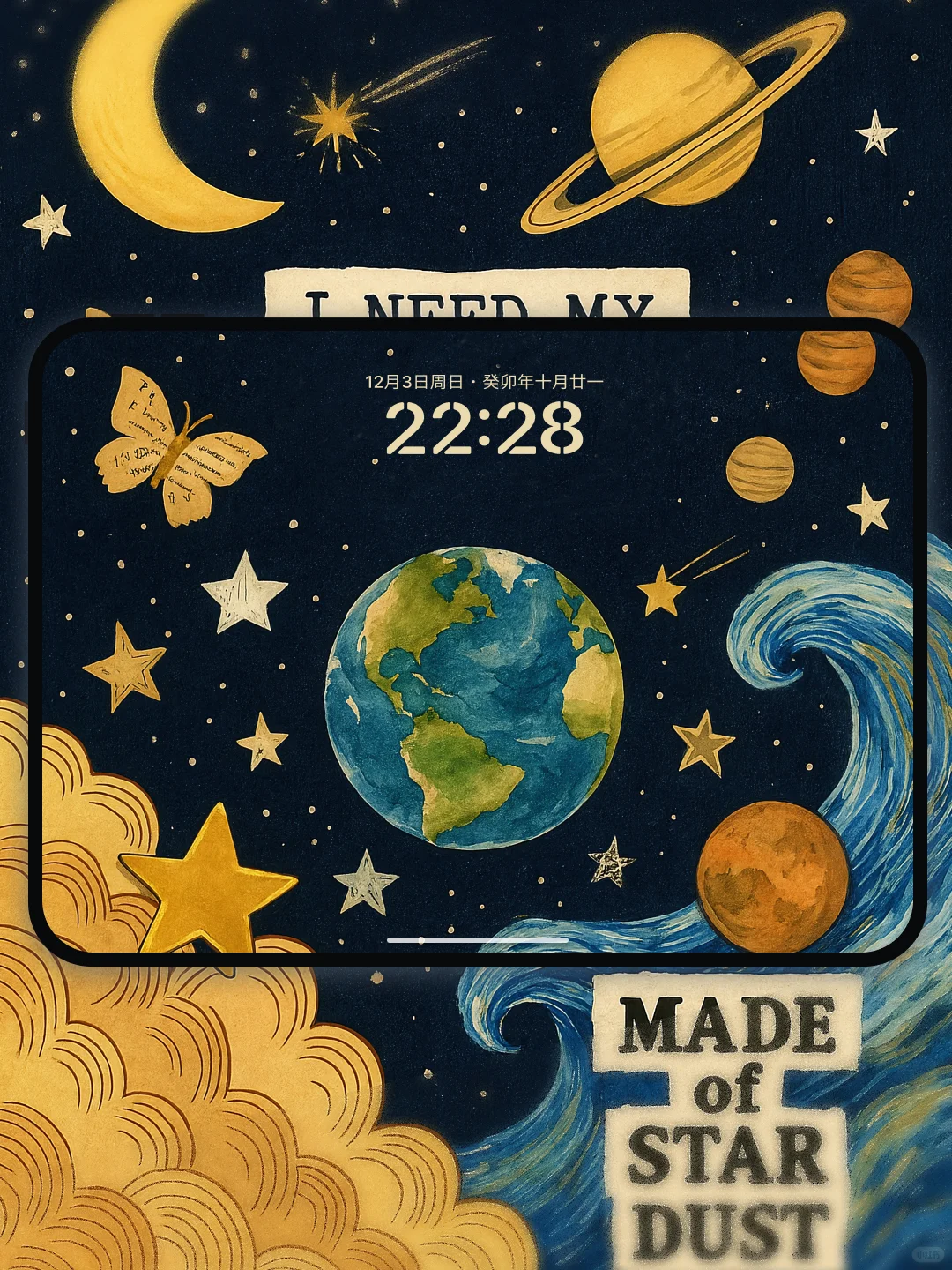 复古暗色系壁纸｜与宇宙共频 平板壁纸