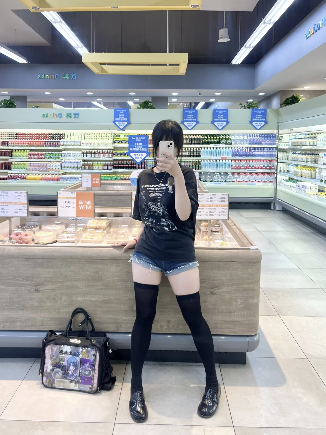 我们两个人中有两个人很萌*´꒳`*