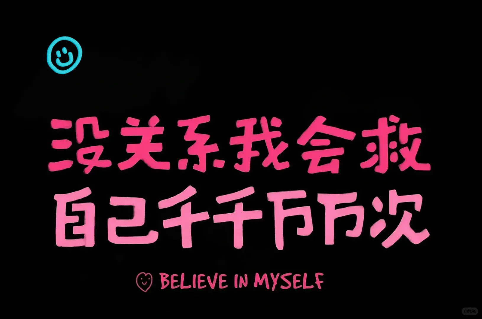 2025超好看的电脑平板壁纸来啦～😽