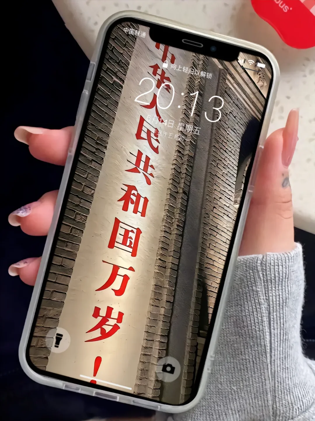 超高清爱国壁纸！咋妈也太好看了吧！！