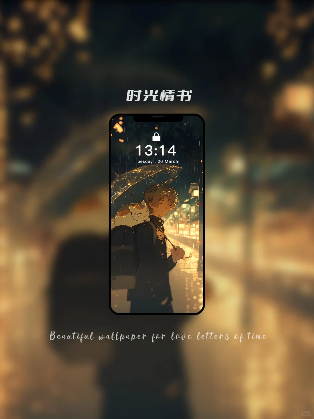 每日壁纸364丨夏目友人帐📖（2套）