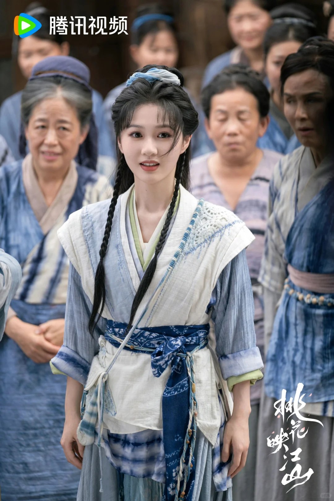 蓝袖翩跹🩵女明星绝美蓝色古装造型