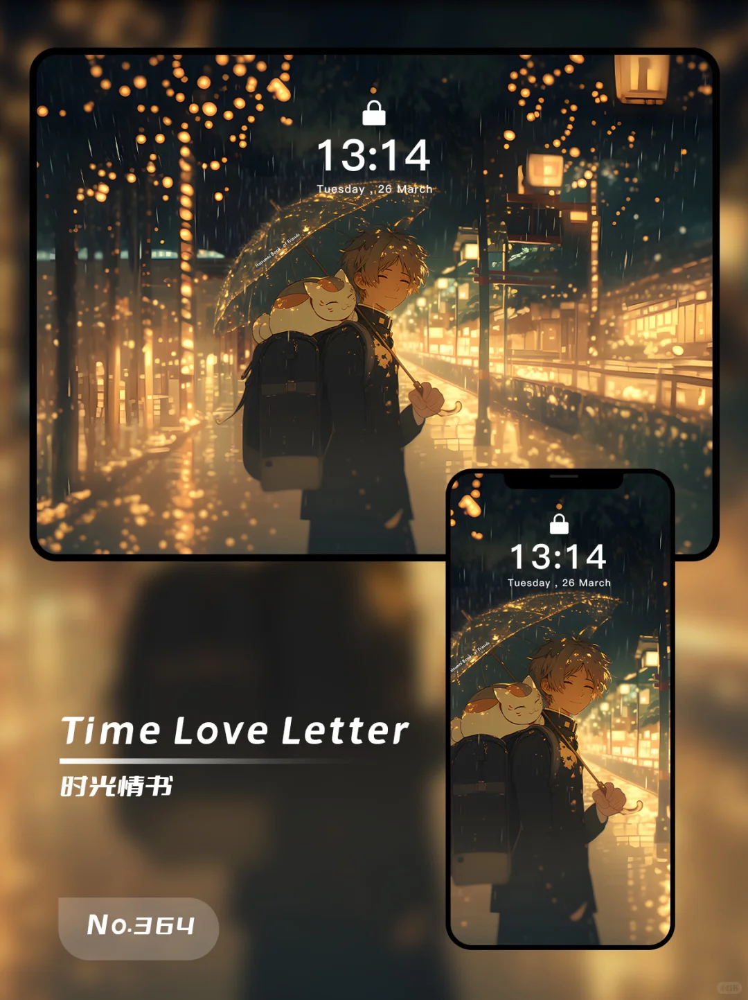 每日壁纸364丨夏目友人帐📖（2套）