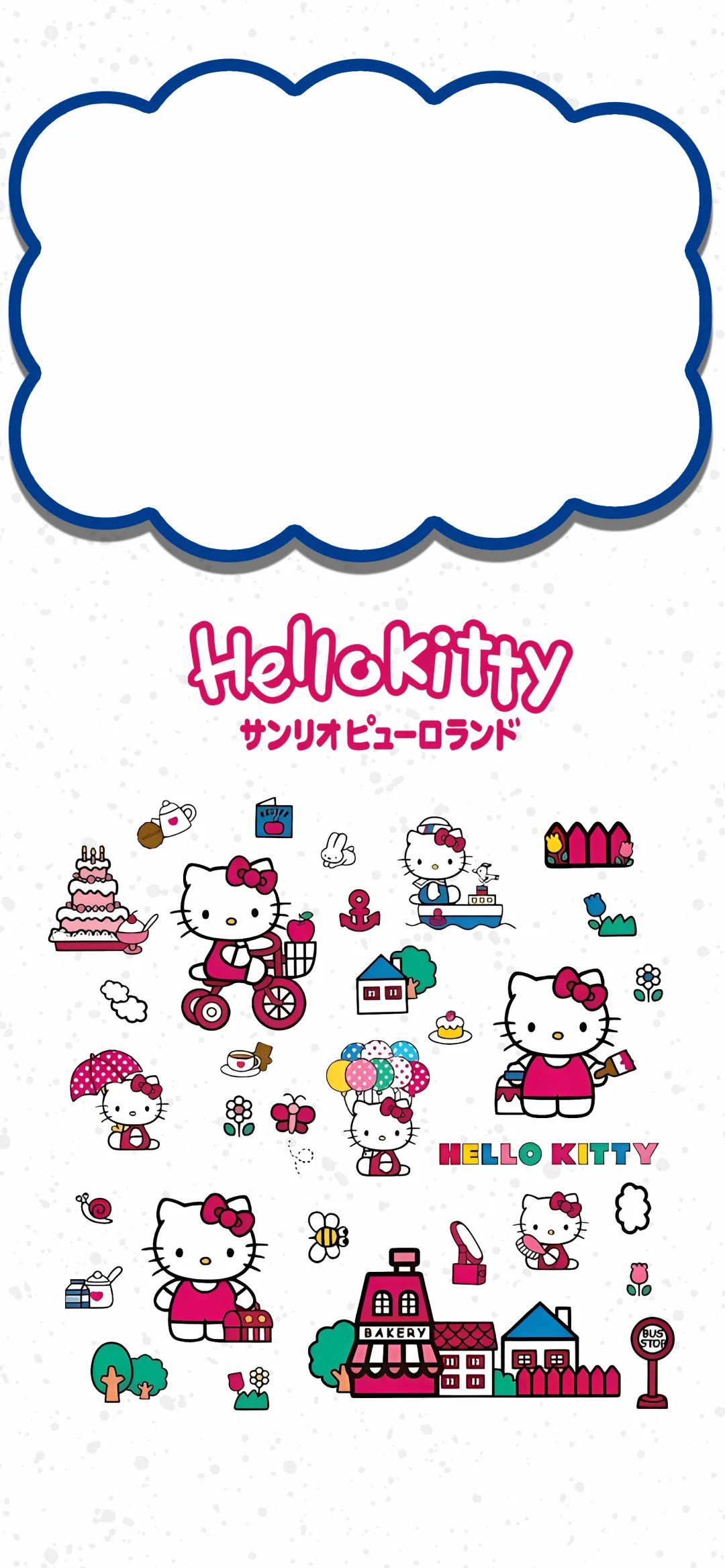 kitty｜自取