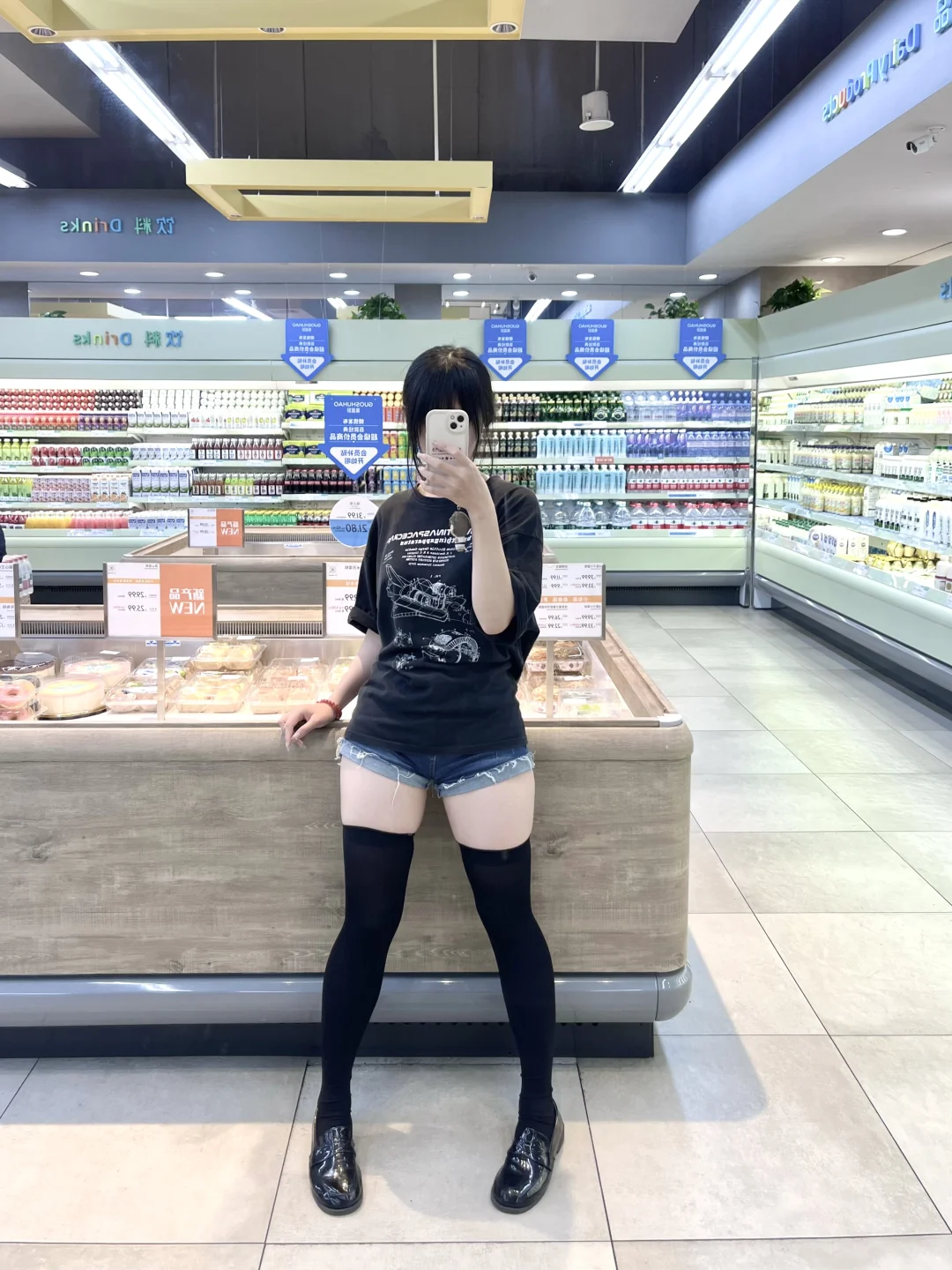 我们两个人中有两个人很萌*´꒳`*