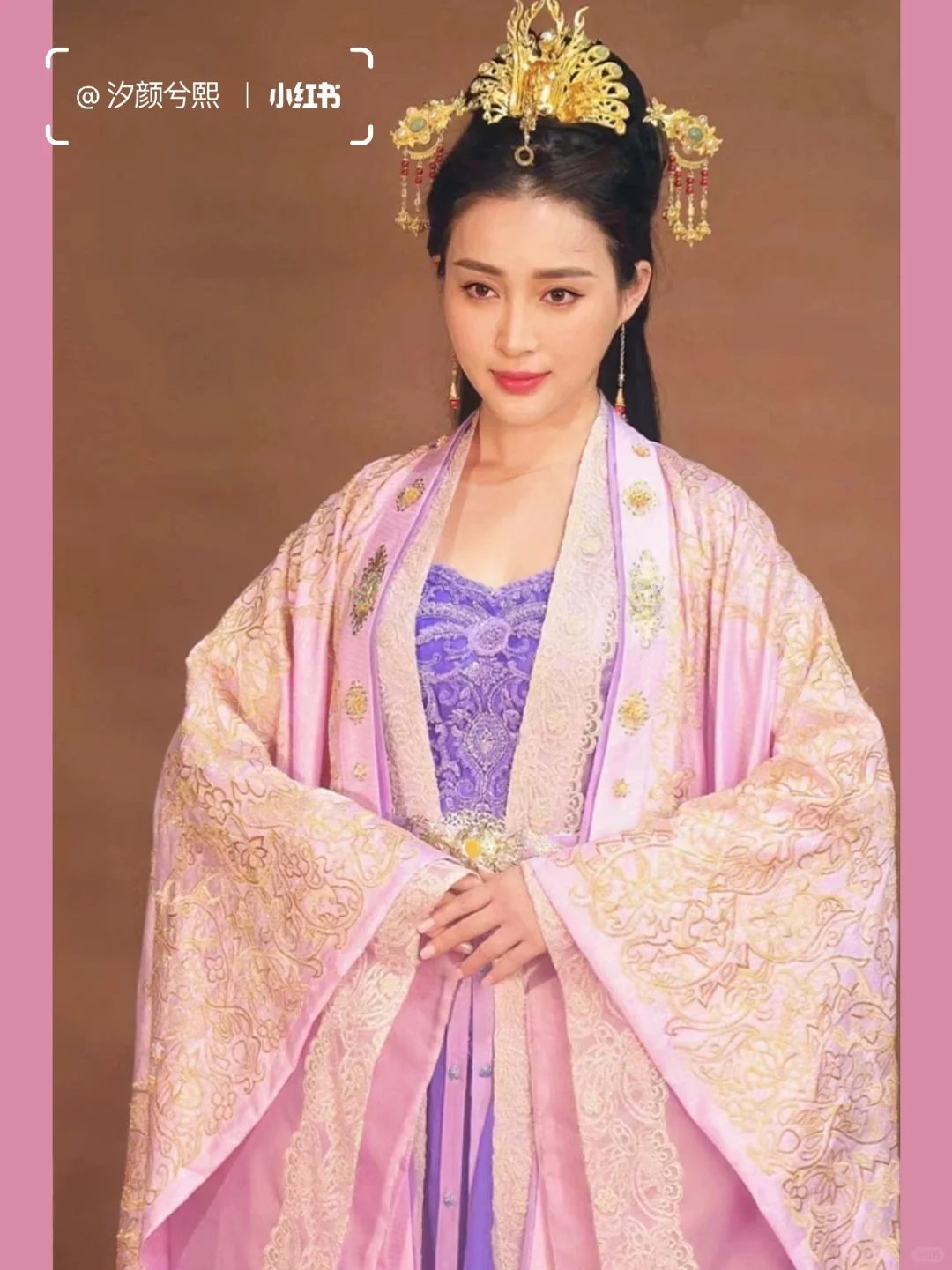 粉金衣古装合集