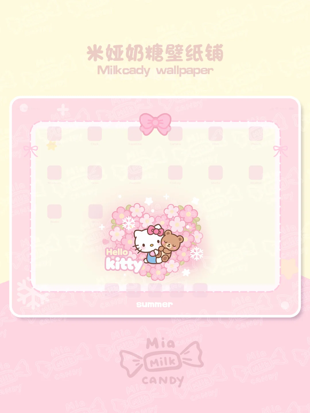 B11iPad|HelloKitty花样年华