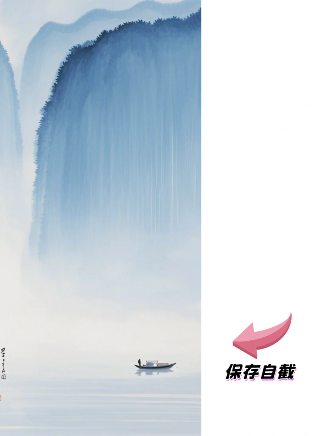 静态壁纸」极简静谧