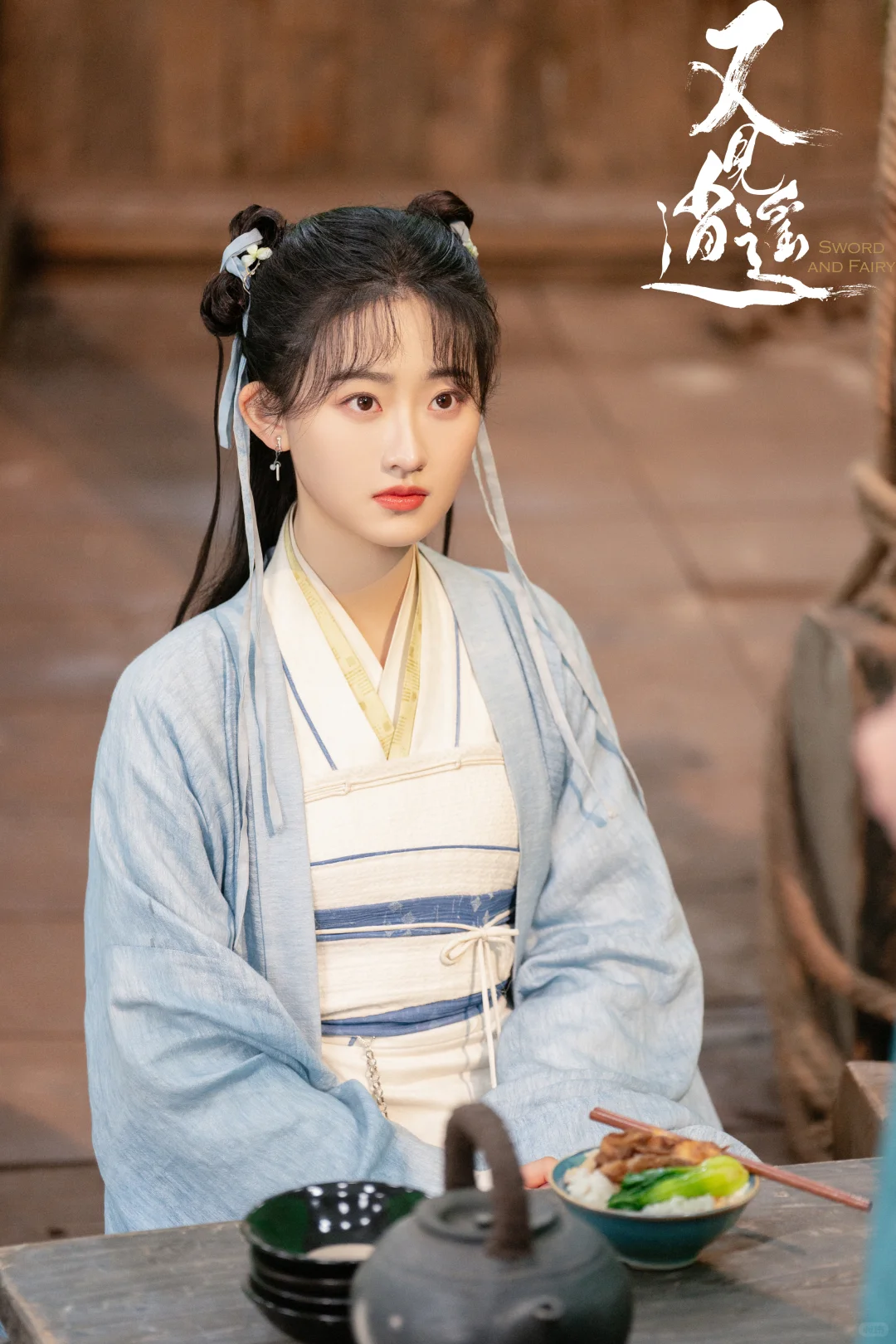蓝袖翩跹🩵女明星绝美蓝色古装造型
