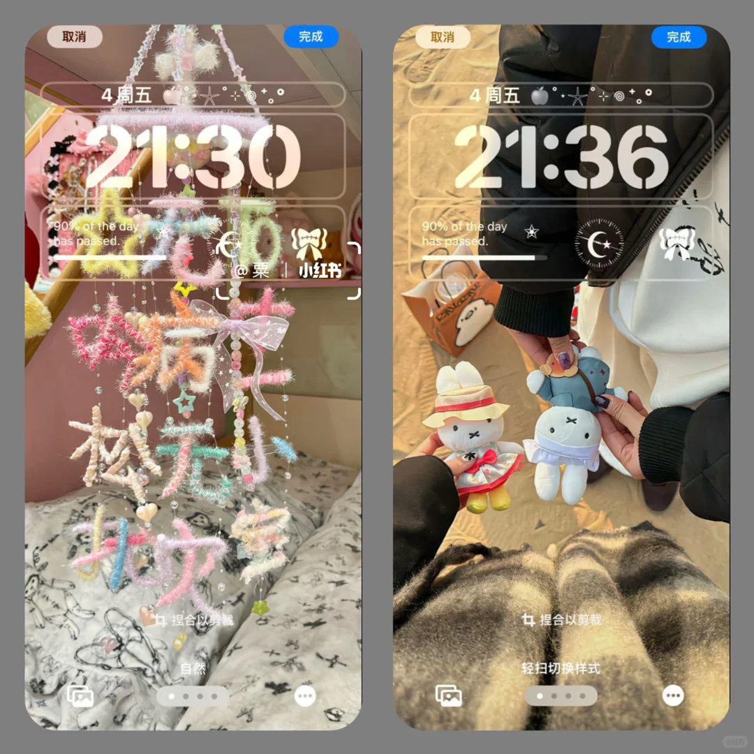 你值得拥有的小众壁纸