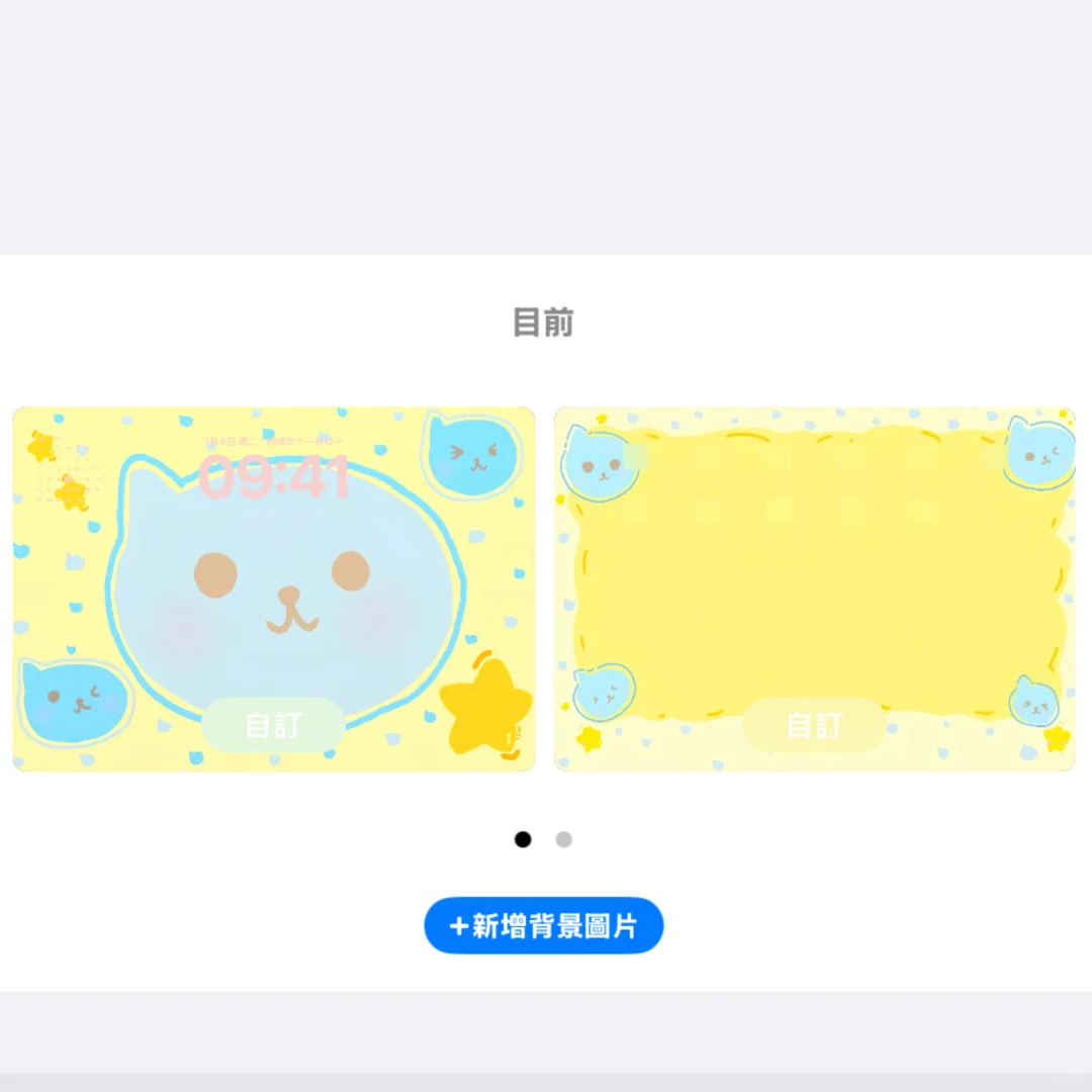 一期可爱电脑壁纸iPad壁纸套图🧁🥨🍥
