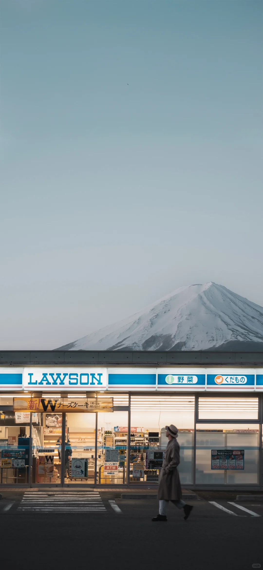 富士山下-高清手机壁纸 7.17