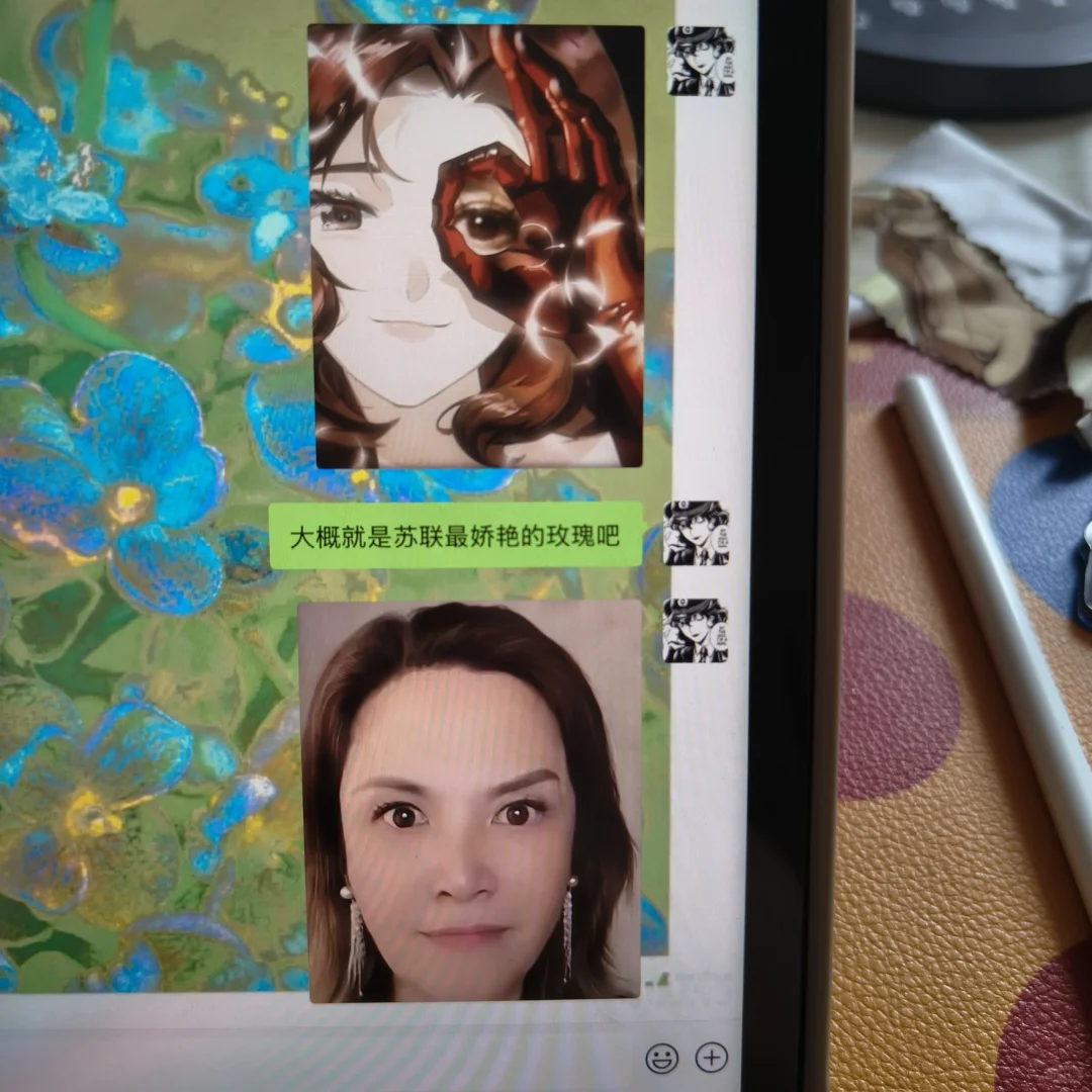 苏联给世界留下的娇艳玫瑰