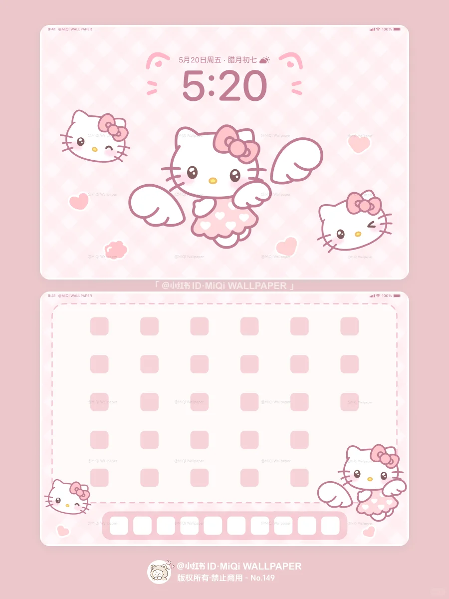 149｜Hello Kitty｜平板壁纸