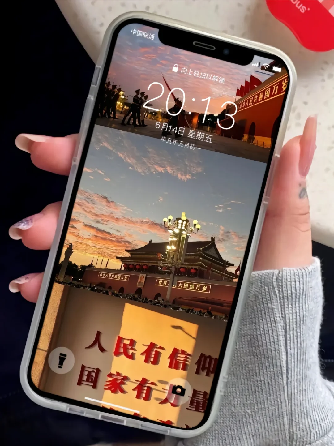 超高清爱国壁纸！咋妈也太好看了吧！！