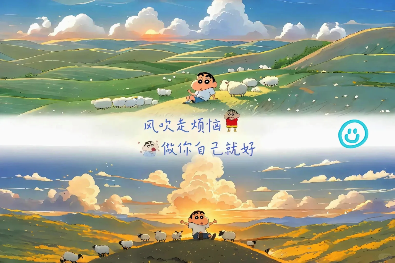 2025超好看的电脑平板壁纸来啦～😽