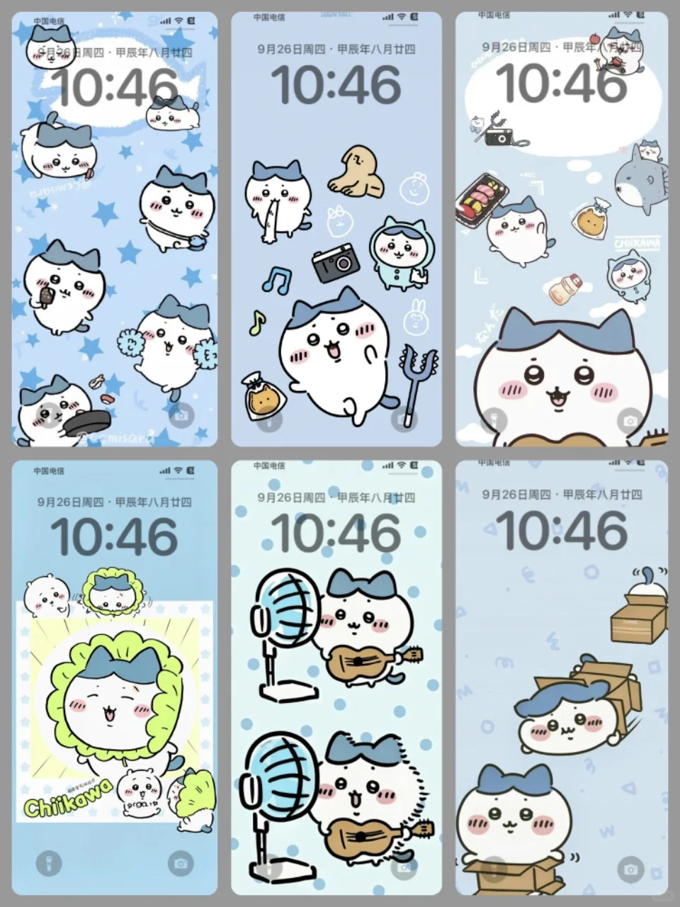 𝗰𝗵𝗶𝗶𝗸𝗮𝘄𝗮小八壁纸